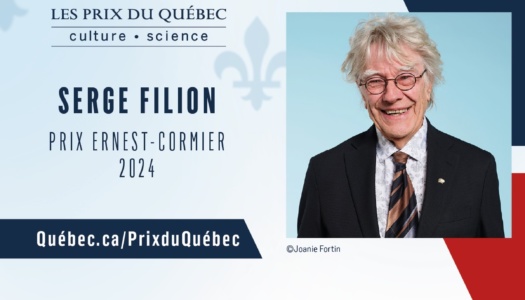 Serge Filion, récipiendaire du prix Ernest-Cormier 2024